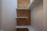 2421 Fait Avenue - Photo 14