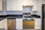 2421 Fait Avenue - Photo 9