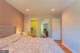 5354 Smooth Meadow Way - Photo 22