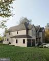 6214 Loch Raven Drive - Photo 4