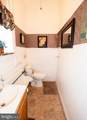 900 9TH Street - Photo 35
