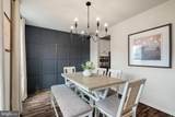 560 Coastal Avenue - Photo 11