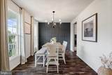 560 Coastal Avenue - Photo 13