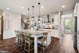 560 Coastal Avenue - Photo 19