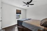 528 Boyce Street - Photo 27