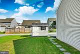 528 Boyce Street - Photo 32
