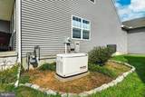 528 Boyce Street - Photo 34