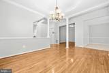 7630 Buckland Place - Photo 14