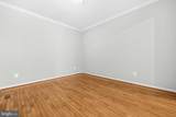 7630 Buckland Place - Photo 15