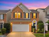 7630 Buckland Place - Photo 2