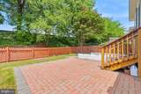 7630 Buckland Place - Photo 41