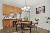 23 Mel-Ron Court - Photo 11
