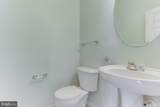1014 Hampton Street - Photo 12