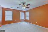 1014 Hampton Street - Photo 14