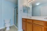 1014 Hampton Street - Photo 17