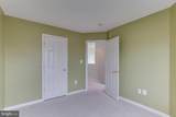 1014 Hampton Street - Photo 18