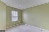 1014 Hampton Street - Photo 19