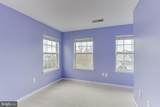 1014 Hampton Street - Photo 20