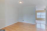 1014 Hampton Street - Photo 6