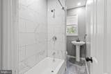 1344 Princeton Avenue - Photo 2