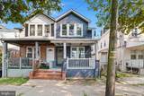 1344 Princeton Avenue - Photo 4