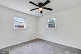 112 Bertha Circle - Photo 10