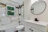 112 Bertha Circle - Photo 8
