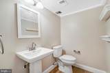 8704 Greystone Place - Photo 12