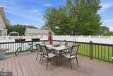 104 Bonnie Marie Lane - Photo 24