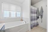 104 Bonnie Marie Lane - Photo 32