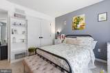 104 Bonnie Marie Lane - Photo 35