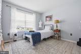 104 Bonnie Marie Lane - Photo 37