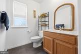 104 Bonnie Marie Lane - Photo 39