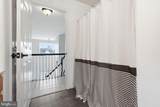 104 Bonnie Marie Lane - Photo 40