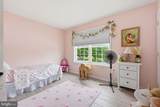 104 Bonnie Marie Lane - Photo 41
