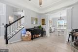 104 Bonnie Marie Lane - Photo 8