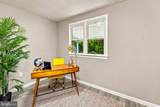 171 Morrow Lane - Photo 8