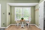14712 Corner Post Place - Photo 13