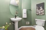 14712 Corner Post Place - Photo 14