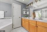 14712 Corner Post Place - Photo 17
