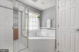 14712 Corner Post Place - Photo 18