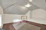 1307 Hampden Boulevard - Photo 24