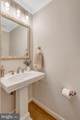 9944 Whitewater Drive - Photo 17