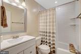 9944 Whitewater Drive - Photo 30