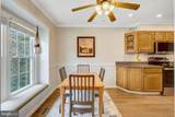 9944 Whitewater Drive - Photo 6