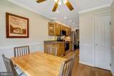 9944 Whitewater Drive - Photo 8