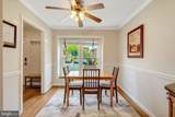 9944 Whitewater Drive - Photo 9