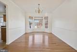 13552 Wyecrosse Court - Photo 11