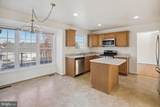 13552 Wyecrosse Court - Photo 15