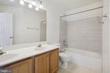 13552 Wyecrosse Court - Photo 20